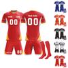Fotbal – Uniforma de fotbal