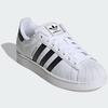 Adidas Superstar II Cloud Size IH8659, White/Core Black/Cloud White, 24.0cm