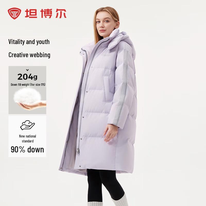 Tanboer Women's Mid-Length Casual Down Jacket TEF550808D