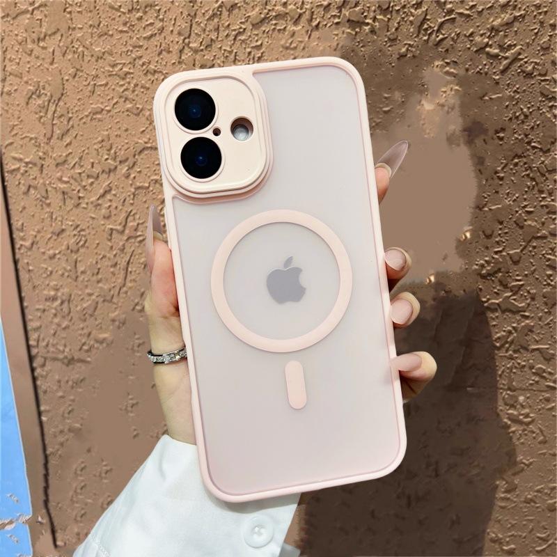 Applicable To Apple 17 Yadun Frosted Skin Sensitive Magnetic Suction Phone Case IPhone 16 Full Pack Lens Film Protection Case