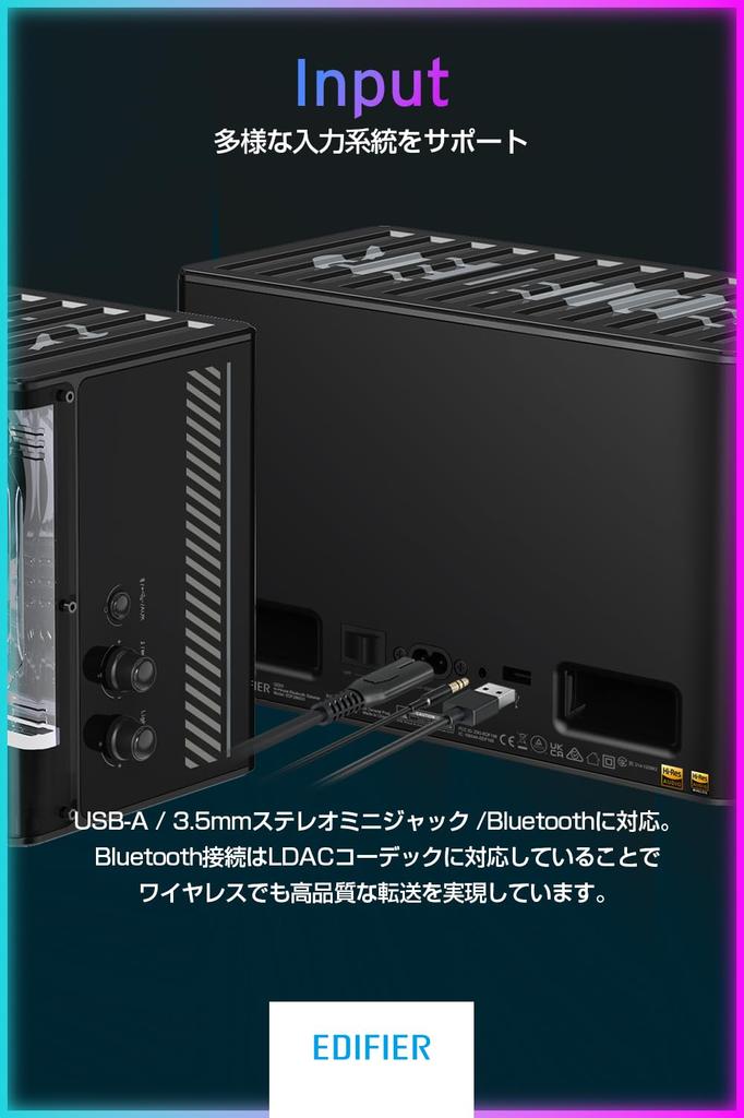 EDIFIER QD35 Speaker Maximum Output 40W High Resolution Compatible GaN Charging Function RGB Lighting Clock Japanese Distributor (Bluetooth 5.3 /