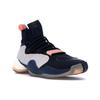 Adidas Crazy Byw Lvl X 'Clear Orange' B42243