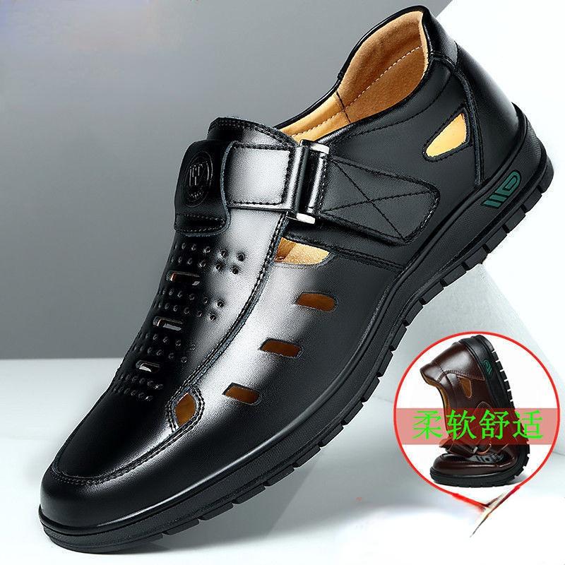 Summer Men Comfortable Hollow Non-slip Soft Cool Breathable Sandals Complete Supporting Classic Wearable Casual Leather Sandals