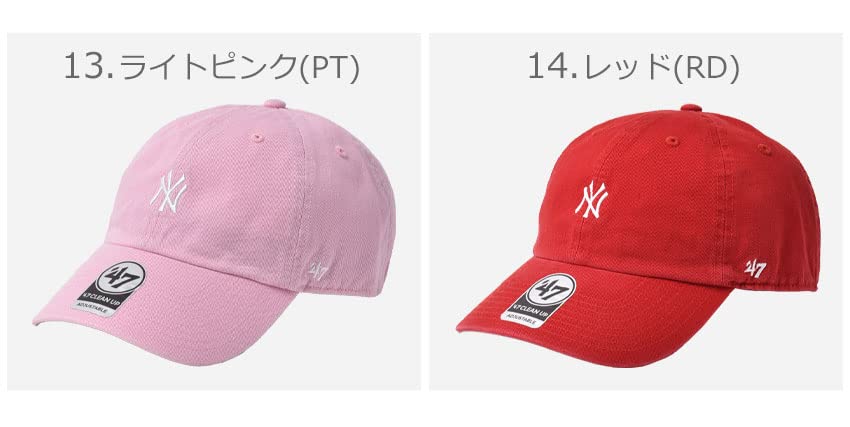 Brand Hat Yankees Cap Base Runner Cleanup YANKEES BASE RUNNER CLEAN UP Free Khaki [47 Cap] '47 Men's Women's '47 B-BSRNR17GWS 2361-0003 08. (KH)