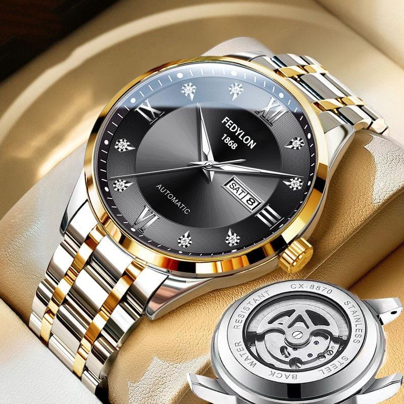Fatilon's new watch Fully automatic non-mechanical watch Men's watch Waterproof luminous business light luxury watch Men's