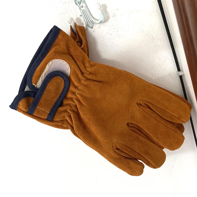 Leather Heat-Resistant BBQ & Welding Gloves