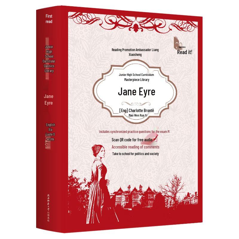 Curriculum-Aligned Literary Classics for Middle School