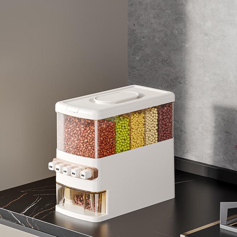 

LISM Multi-Grain Storage Box