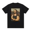Funny Mona Lisa Fitness T-shirt Muscles Gym Casual Graphic Short Sleeve T-shirts Unisex Fashion Casual Oversized T Shirt