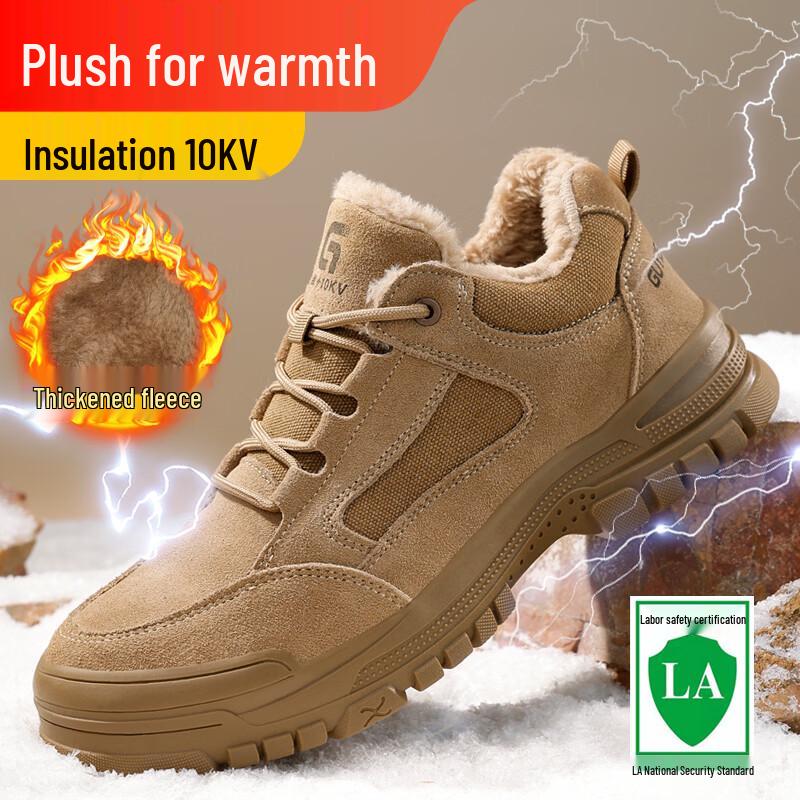 GUYISA Men s 10KV Insulated Safety Work Shoes 48