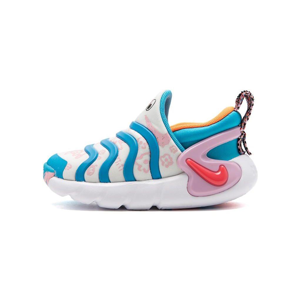 Nike Dynamo Go SE TD Doodles Baby Sneakers Pink Sail Blue-Lightning DZ2864-100