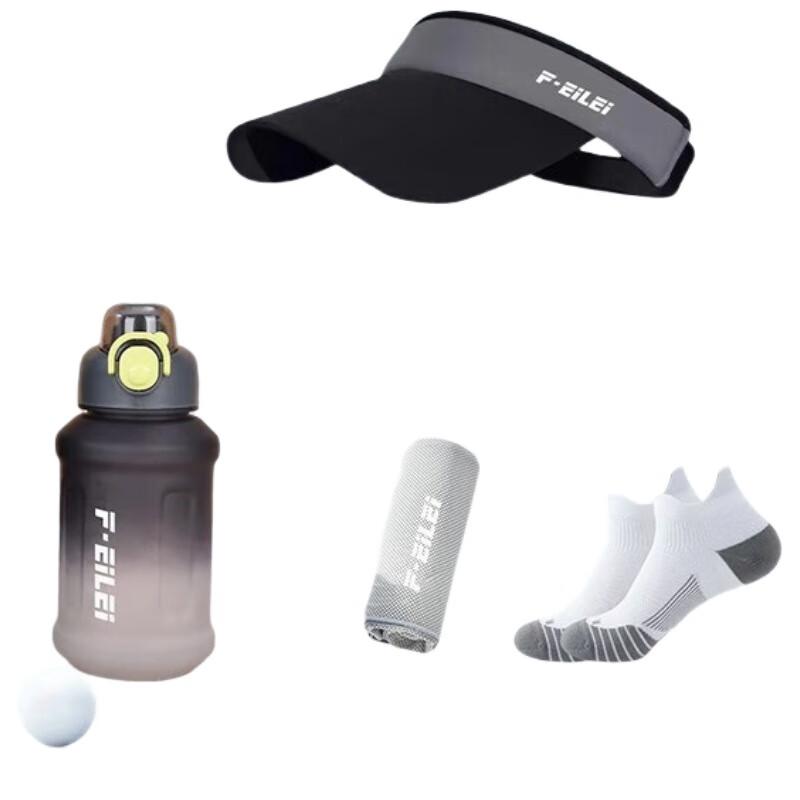 EILEI Light Sports Set B