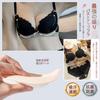 Bra and Shorts Super Busty High Side No Beautiful Bra [FLYSHION] Set, Bra, Non-wired, Design, Cleavage-enhancing, Soft, Tightness, Breathable,