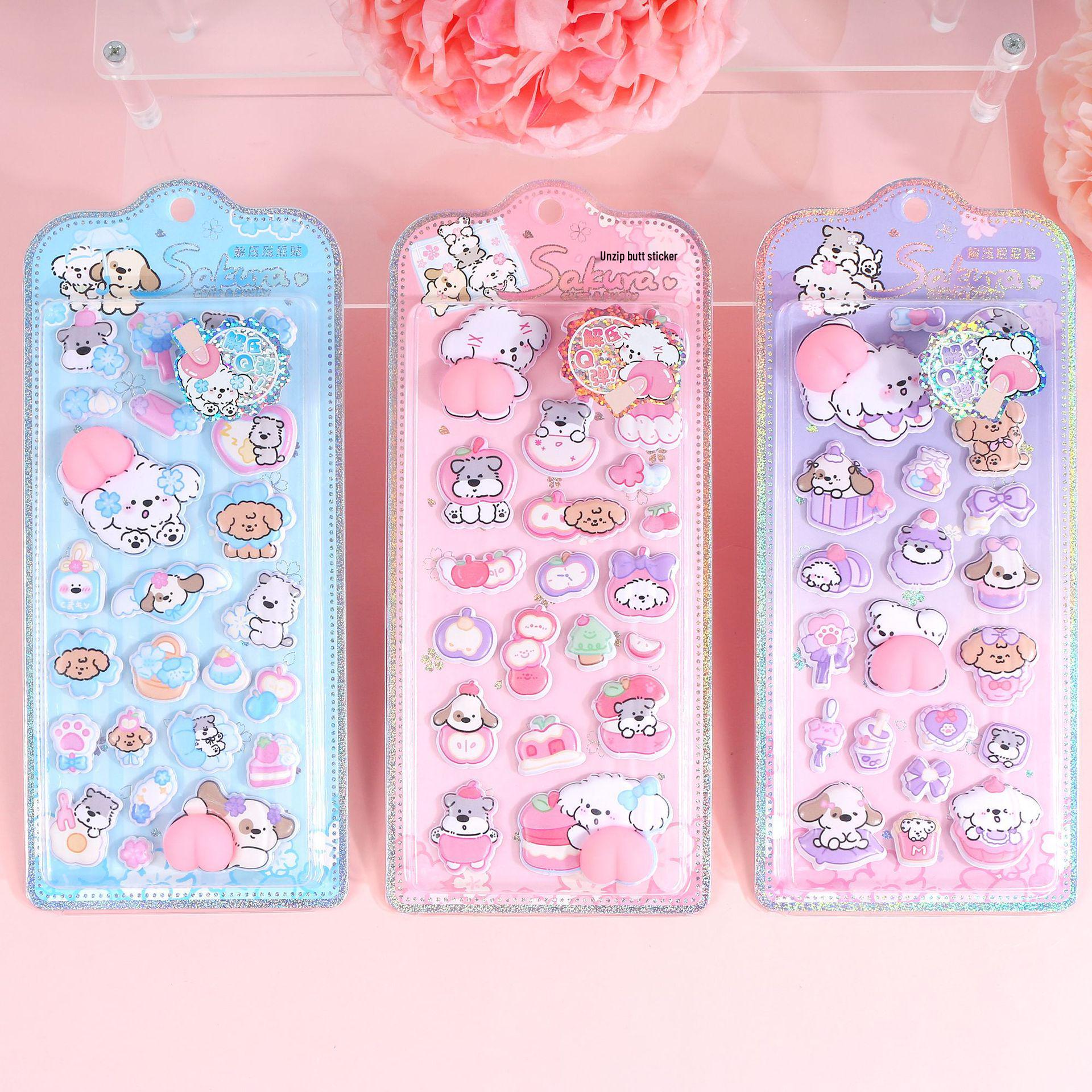3D Cute Cartoon Puppy Foam Squeeze Stickers