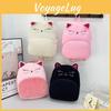 Kids Cartoon Plush Cat Backpack With Breathable Straps For Kindergarten School