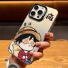 Applicable To Apple 17 Cute ONE PIECE Mobile Phone Case iPhone15promax Laser 14pro Matte 13 Luffy 1