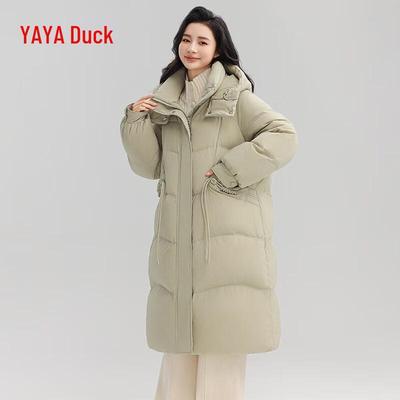 Yaya Women's Mid-Length Hooded Duck Down Puffer Coat