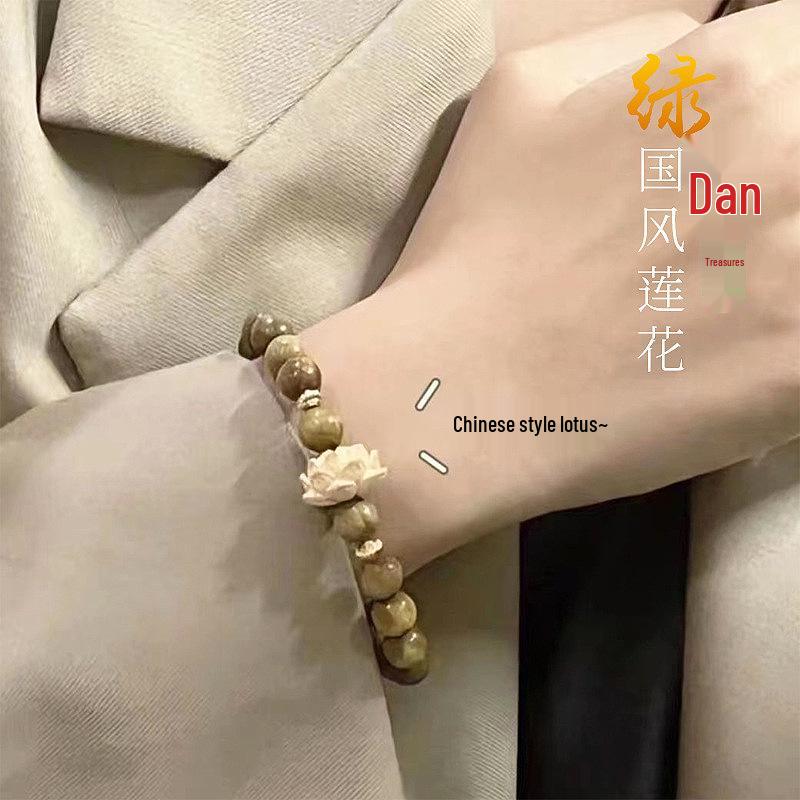 Red Pine & Green Sandalwood Beads with Shoushan Stone Bracelet - Unisex Chinese Style