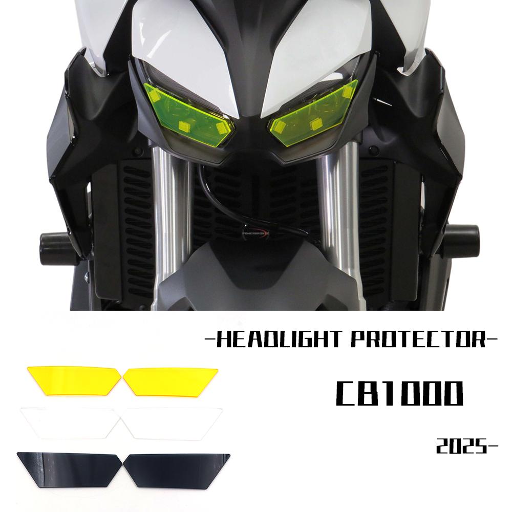 For Honda CB1000 Cb1000 2025- Headlight Protector Head Lights ProtectionCover CB1000 Headlight Protecto Headlight Guard
