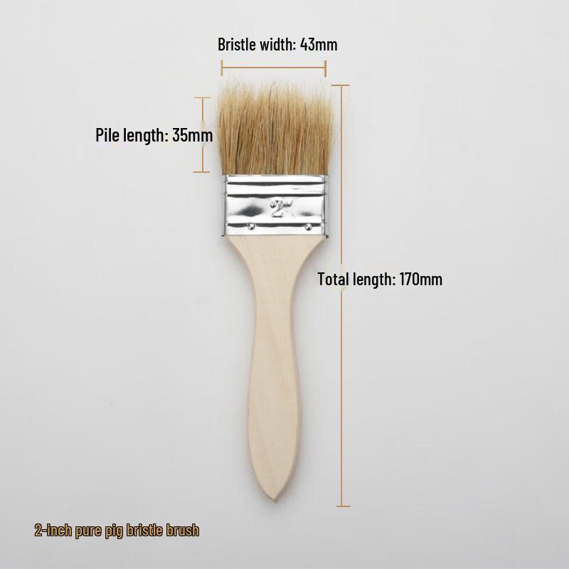 2-inch Pure Pig Bristle Paint Brush