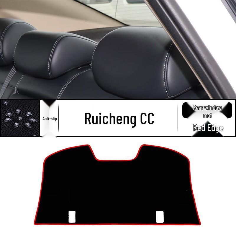 

Коврик-солнцезащита для Changan Reichen CC 20-22 Центральная консоль Панель приборов
