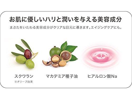 PROIDEA Hitomi Batchiri Eye Color