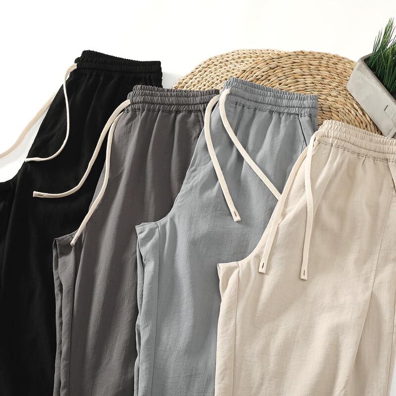 Romon Men s Linen Blend Straight Leg Casual Pants L