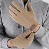Modal Gloves Men Autumn Winter Touchscreen Warm Mens Riding Gloves Fashion Fleece Finger Gloves