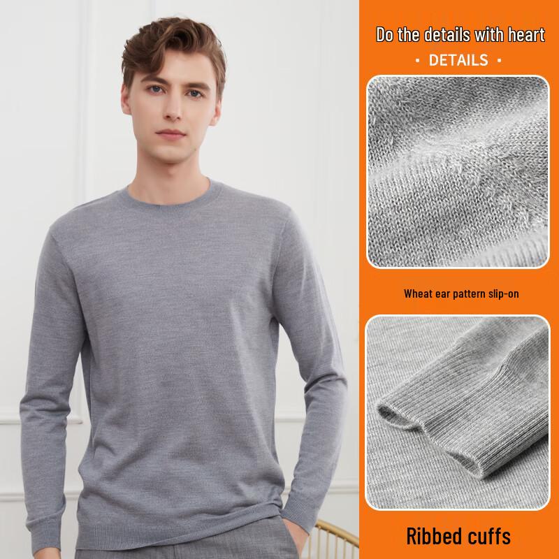 Hengyuanxiang Men's 100% Fine Wool Thin Pullover Sweater