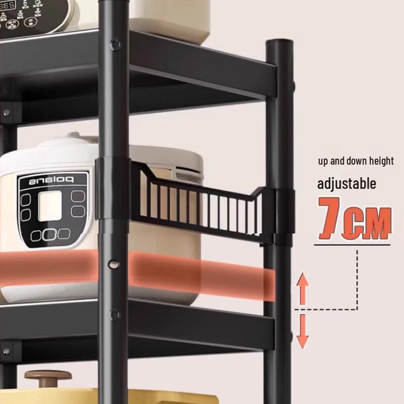 5-Tier Adjustable Kitchen Storage Rack