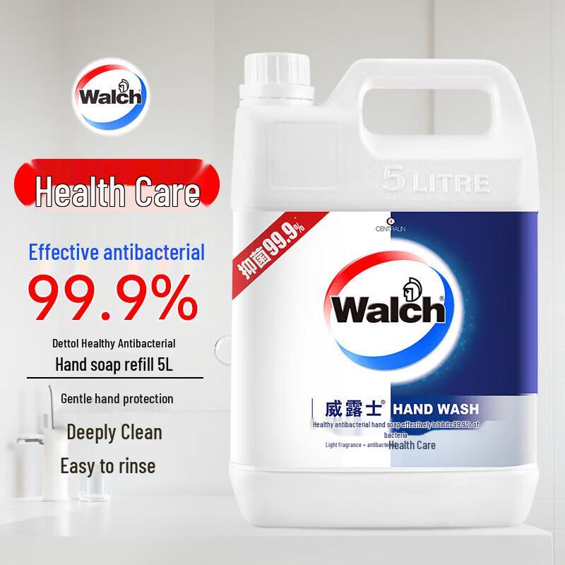 Walch Healthy Antibacterial Foaming Hand Soap
