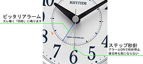 RHYTHM Funk-Wecker mit elektronischem Tonalarm (Nur Weckfunktion) und Licht (4RL439SR04)