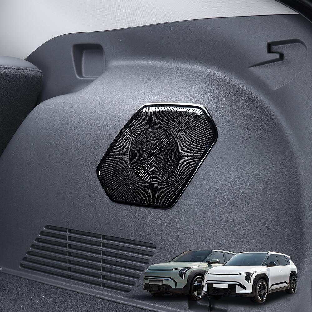 For KIA EV3 2024 2025 2026 Left-Hand Drive Car 3-Row Speaker Cover Stainless Steel Material Silver/Black Interior Accessories