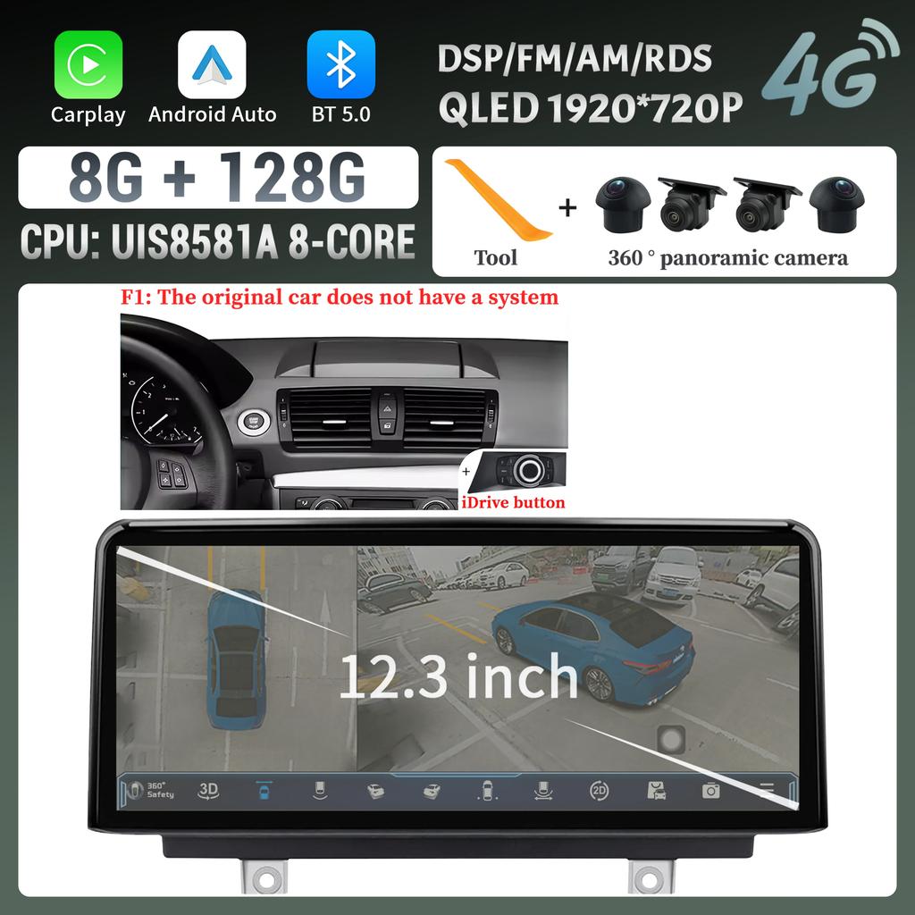 12.3inch For BMW 1 Series E81 E82 E87 E88 2004-2012 Android Auto Radio Wireless Bluetooth Carplay Multimedia Touch Screen Stereo