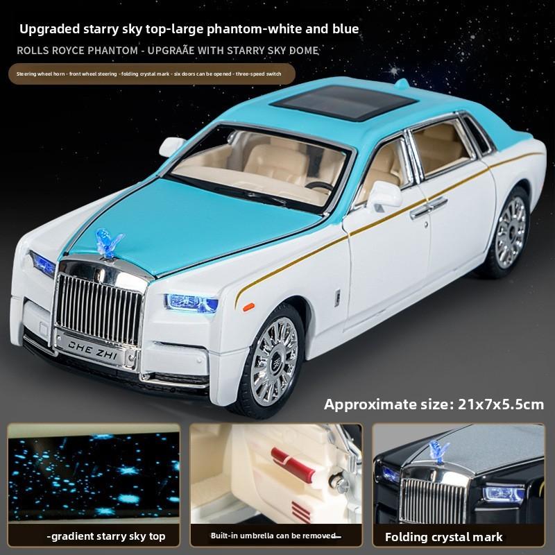 Rolls Royce Phantom Alloy Car Model With Inertia Sound Light For Kids Gift