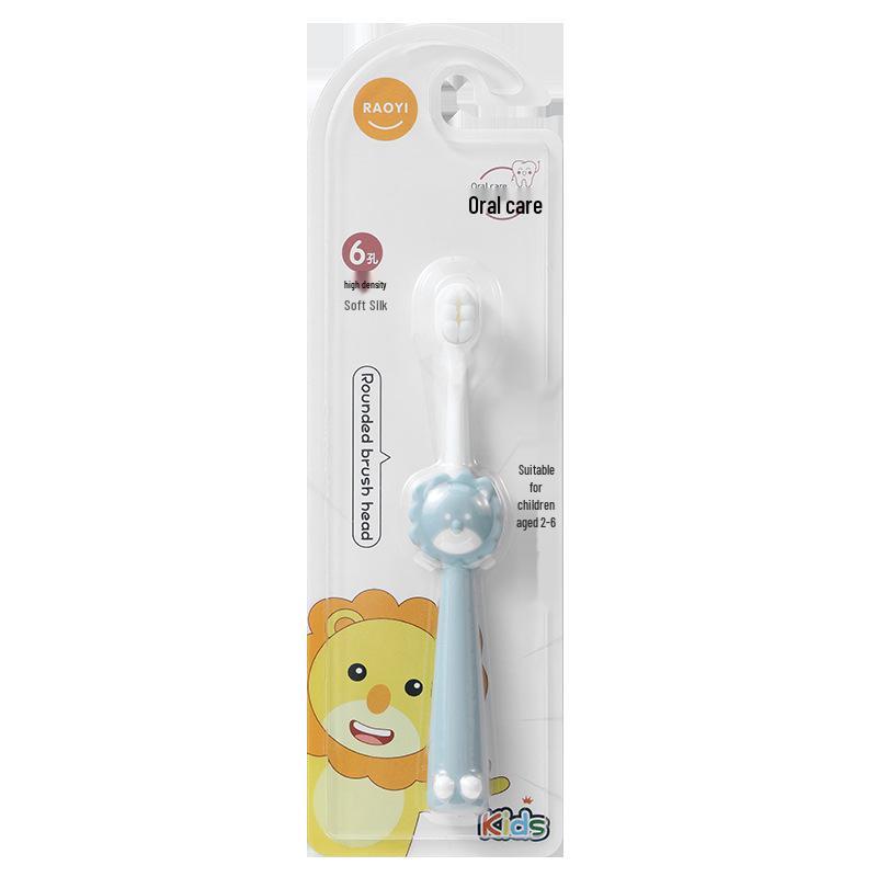 Cute Cartoon Little Lion Children's Soft Toothbrush for Ages 2-6 - Single Pack, Soft Bristles, High Quality
