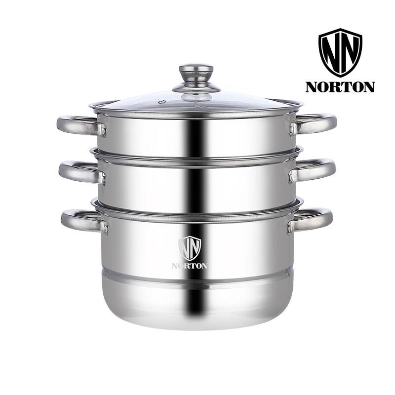 NORTON Oaks 3-Layer Stainless Steel Steamer