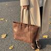 Vintage PU Tote Bag with Top Handle Large Capacity Everyday Fashion Shoulder Bag