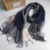 Pure Rain Dew Linen Primary Color Scarf Japanese And Korean Style Sunscreen Silk Scarf Thin Yarn Scarf