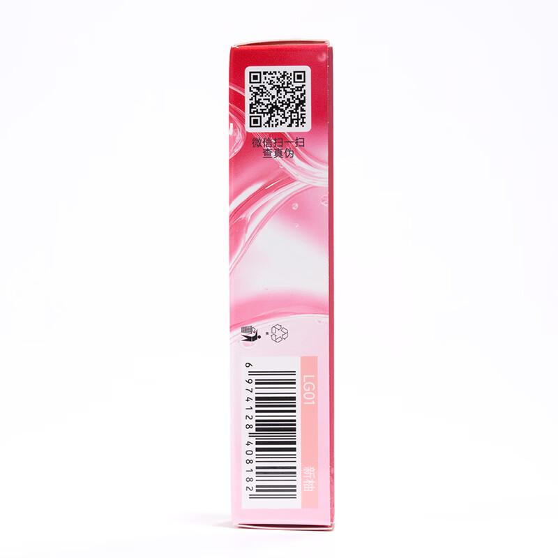 UKISS Hydrating Mirror Lip Gloss