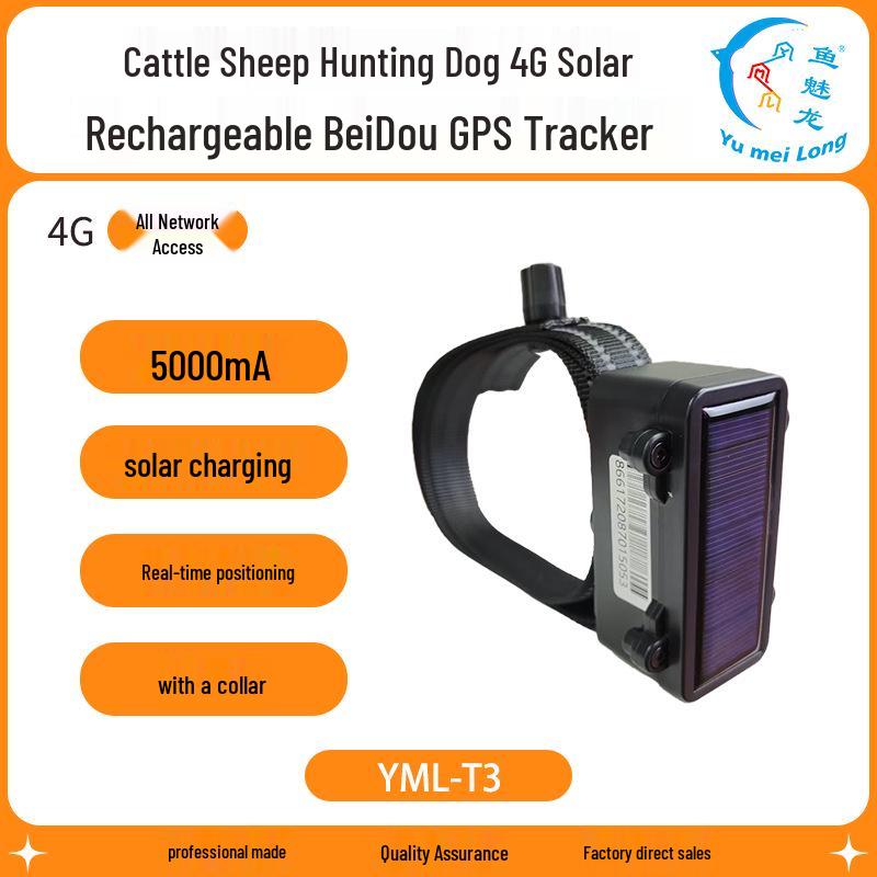 BeiDou & GPS Dual System Hound Solar Tracker - Precision Positioning