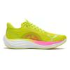 Puma Velocity Nitro 3 Wygodne Wszechstronne Sportowe Buty do Biegania Wyścigowego Antypoślizgowe Trwałe Niskie Casualowe Damskie Sneakersy Żółte 380081-02