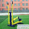 Iron Curtain Cloud Outdoor Elliptical Trainer