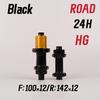 New 24 Hole Sealed Bearing Ultra Light Four Claw Road Bicycle Wheel Hub, 100/135/142 Compatible With For SHIMANO SRAM 11S
