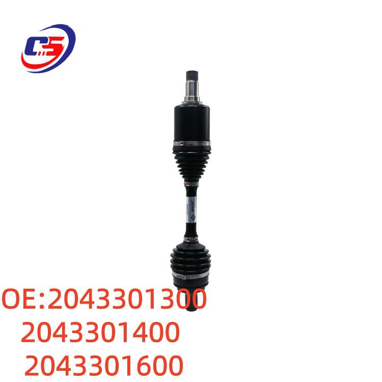 Compatible Half Shaft for Mercedes W204: 2043301300, 2043301400, 2043301600