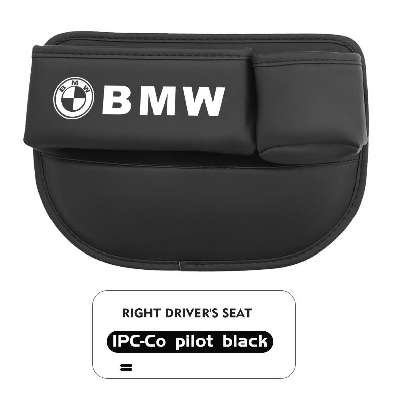 Car Seat Gap Filler Storage Box Water Cup Holder Accessories For BMW M 1 3 4 5 6 7 Series M3 M6 F01 F02E34 E36 E70 F10 X6 X1