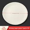 Disposable Round Aluminum Foil Plate