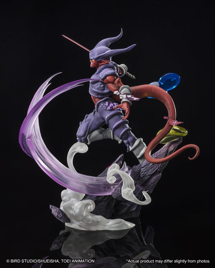 TAMASHII NATIONS - Dragon Ball Z - Janemba [Extra Battle] Bandai Spirits Figuarts ZERO Figure BAS65058