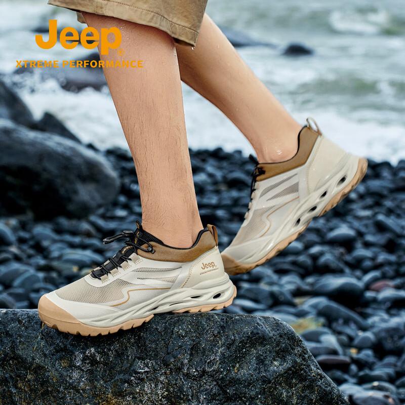 Jeep Men s Laceless Outdoor Wading Shoes 39