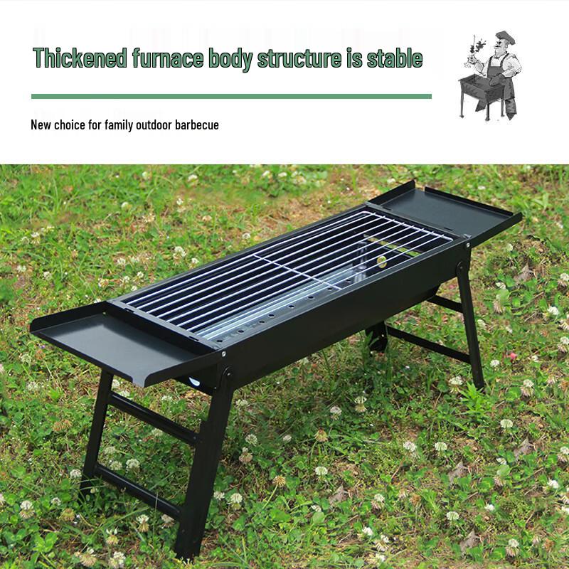 Outdoor Portable Folding BBQ Grill